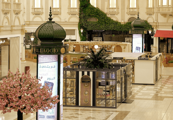 Villagio Mall