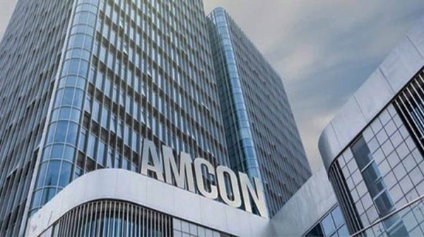 Asset Management Corporation of Nigeria (AMCON)