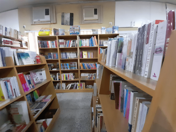 Educational Resources