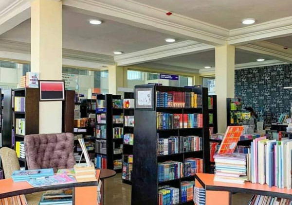 Islamic Book Collection