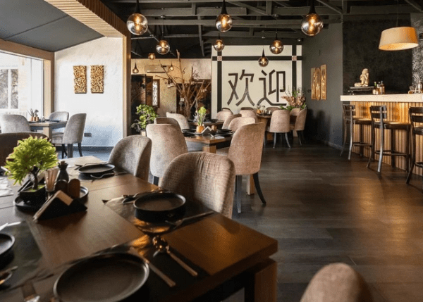 Shōgan Restaurant