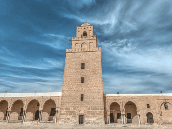 Kairouan Mosque and Medina