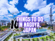 Things to Do in Nagoya