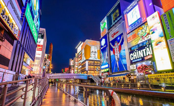 Dotonbori