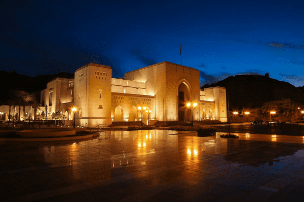 National Museum of Oman