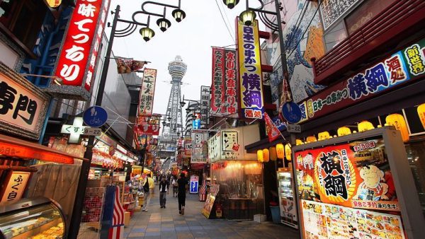 Osaka’s Famous Street Food