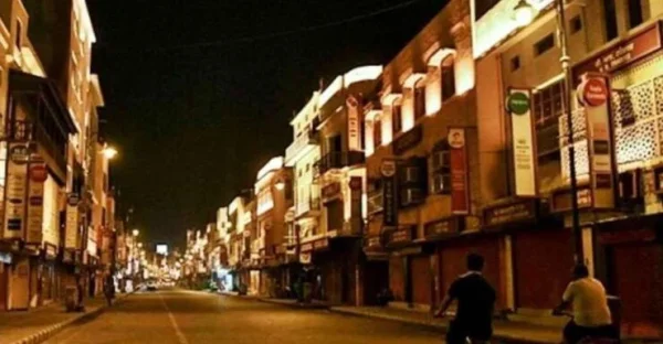 Chandigarh After Dark