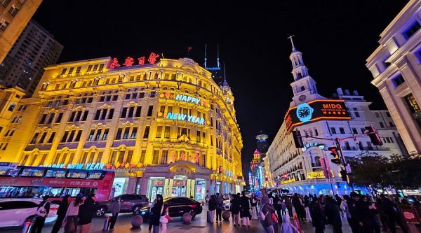 Nanjing Road