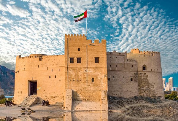 Fujairah Fort