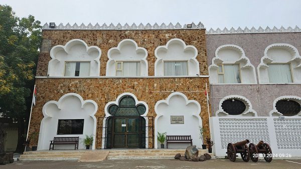 Fujairah Museum