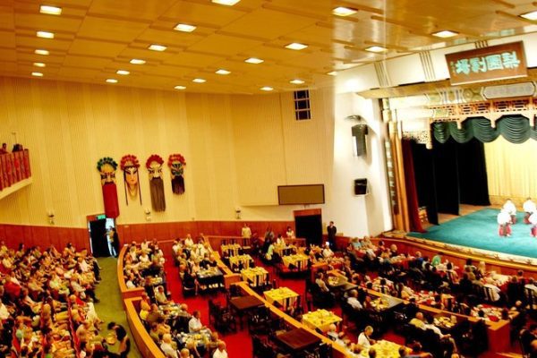 Peking Opera at Liyuan Theater