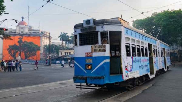 Tram Ride