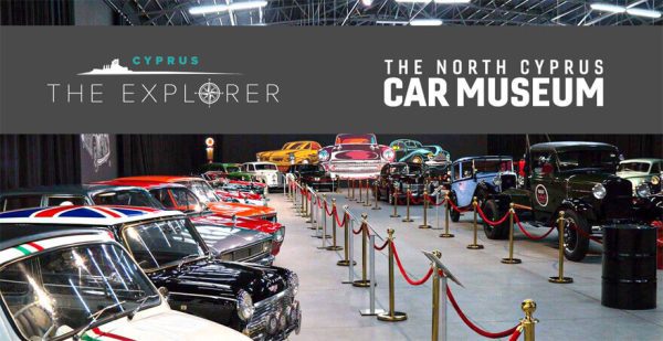 Motor Museum