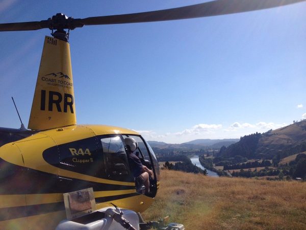 Scenic Drive or Helicopter Ride