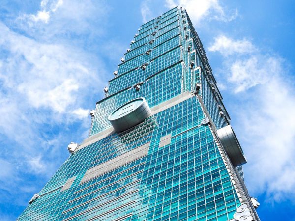 Climb to the Top of Taipei 101