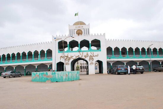 Emir’s Palace, Ilorin