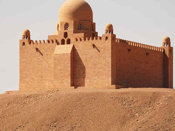 Mausoleum of Aga Khan