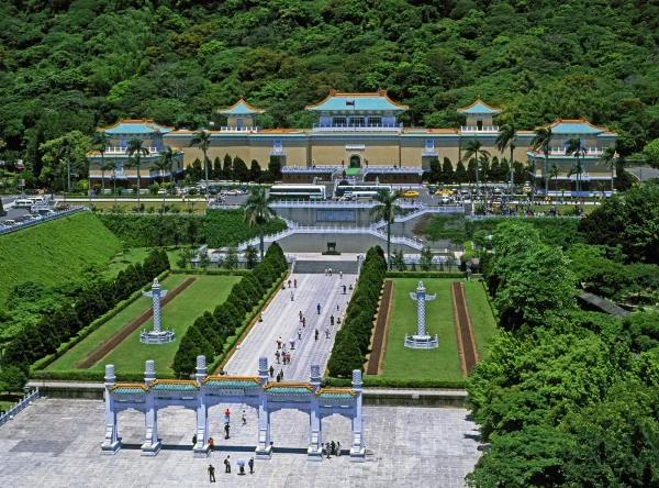 National Palace Museum