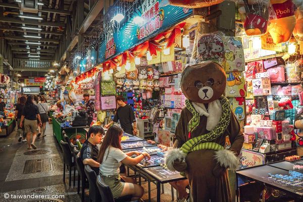 Shilin Night Market