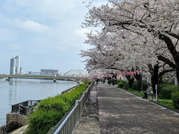 Sumida Park