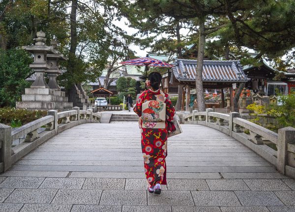 Traditional Kimono Rental
