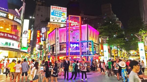 Ximending Youth Shopping District