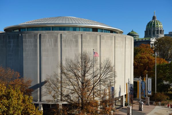 State Museum of Pennsylvania