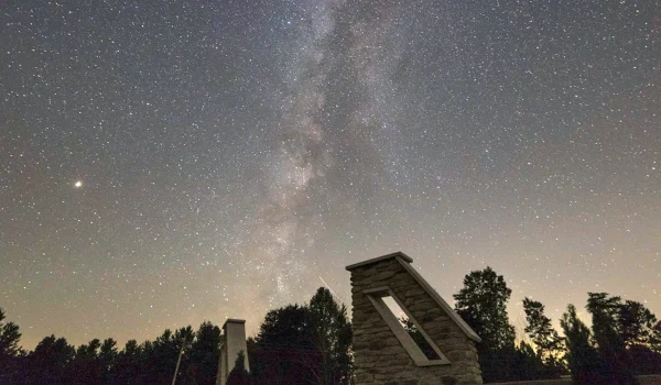 John Glenn Astronomy Park