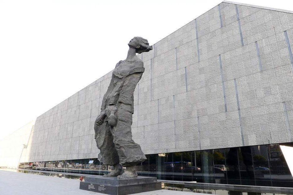 Nanjing Massacre Memorial Hall