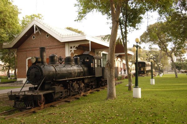 Parque Reducto No. 2