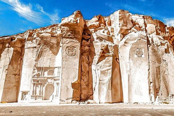 Ruta del Sillar Tour