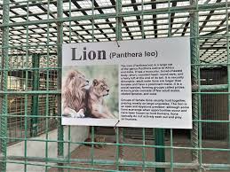 Benue State Zoo, Makurdi