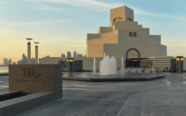 Museum of Islamic Art