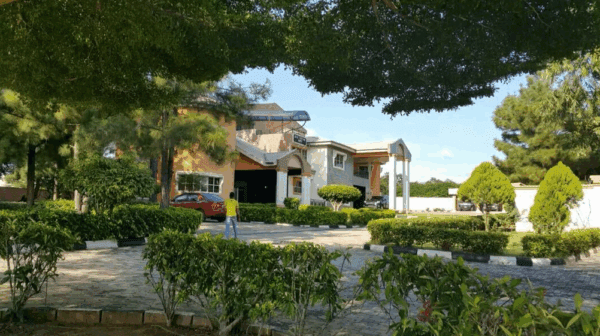 Ofu Obi Africa Centre